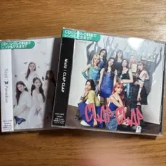NiziU CLAP CLAP & Paradise CDセット