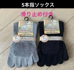 こゆ様 リクエスト 2点 まとめ商品