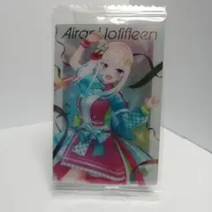 玉竜様 リクエスト 2点 まとめ商品