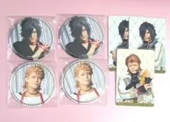 Item thumbnail for item 515f4be1-062e-40bd-a4ef-5b2859535300