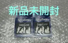 【非売品】SexyZone シルエットステッカー 2枚セット