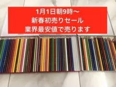 Item thumbnail for item 439b5baa-0d05-4eec-8e8a-6ed3f1484f87