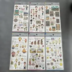 Item thumbnail for item 5b093038-6b34-4de0-b266-682076eea6d5