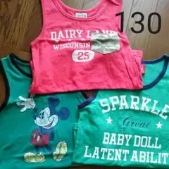 タンクトップ3枚セット⭐130