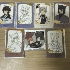 狼への嫁入り〜異種婚姻譚〜』コラボカフェ ブロマイド - メルカリ
