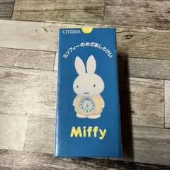 目覚まし時計 キャラクターグッズ