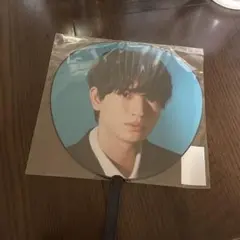 髙地優吾　うちわ　SixTONES MILESixTONES