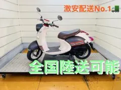 11485km ヤマハ ビーノ SA37J 原付 兵庫 - メルカリ