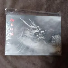 Item thumbnail for item edea6033-2061-4622-acbf-da5b49c8391c