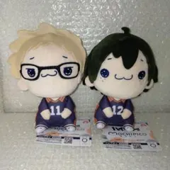 ハイキュー!!　月島蛍　山口忠　 もちぴこ　ぬいぐるみ