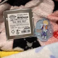 僕のヒーローアカデミア ゆるパレット 爆豪勝己 アクキー