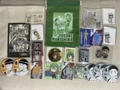 弱虫ペダル　金城真護、田所迅、巻島裕介　セット