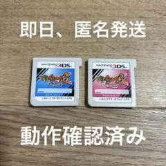 酢飯 24時間以内発送様 リクエスト 2点 まとめ商品