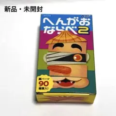 Item thumbnail for item d1232c6e-2fa3-49f1-ba52-e61dc61c32a9