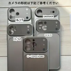 iphone16ケース magsafe対応　オシャレレンズ保護