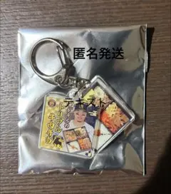 阪神タイガース 佐藤輝明　監督・選手弁当 ツインアクリルキーホルダー