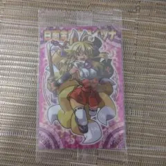 Mr.11様 リクエスト 3点 まとめ商品