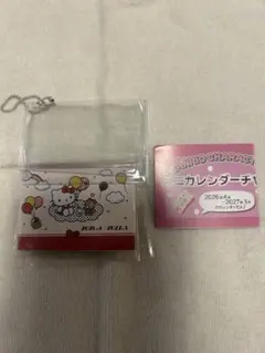 ミニカレンダーチャーム　キティ