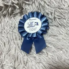 Item thumbnail for item 3101debc-de23-4052-b207-0510c9c77368