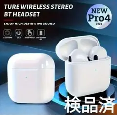 ワイヤレスイヤホン