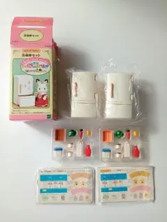 シルバニアファミリー 冷蔵庫セットカ-415　未使用
