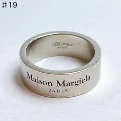 美品 Maison Margiela メゾンマルジェラ 反転ロゴ リング 24号 - メルカリ