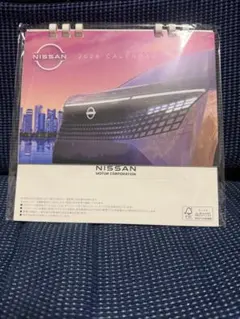 ma shi様 リクエスト 2点 まとめ商品