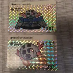 ★期間限定特典有 SDガンダム カードダス 第1弾 ジオング 2枚セット