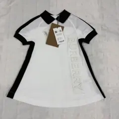 新品　BURBERRY バーバリー 半袖ポロワンピース 白黒 キッズ タグ付きのサムネイル