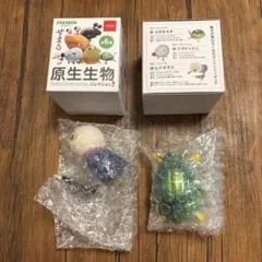 ピクミン せまる 原生生物コレクション ヒナガラス コガネモチ
