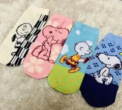 【新品】スヌーピー　ペットボトルカバー　4セット　フルコンプリート