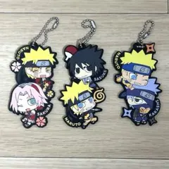 ナルト　ラバーストラップ　キーホルダー