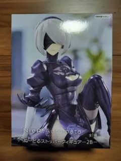 NieR: Automata フィギュア 2B