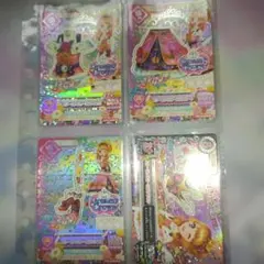 アイカツ!カード スリーピングオーロラ コーデセット