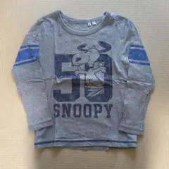 Item thumbnail for item 05a4ebd1-9e1c-46f1-b41d-7c328270983c