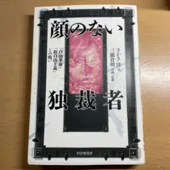 Item thumbnail for item 3f2c0375-998e-4202-b146-d5c86cdfdeab