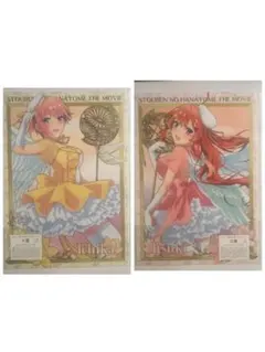 五等分の花嫁 きゃらっとくじ 一花＆五月 ポスター