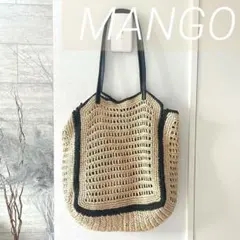 美品 MANGO 大容量かごバッグ トートバッグ A4対応 インナーバッグ付のサムネイル