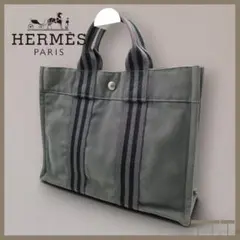 【HERMES】フールトゥ PM キャンバス トートバッグ グレー 【A235】のサムネイル