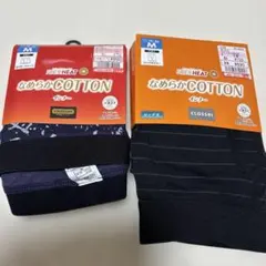 紳士　CLOSSHI ボクサーパンツ Ｍサイズ 2枚セット　ファイバーヒート