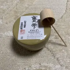 Item thumbnail for item 9bf4095c-d6b2-4ffb-8fbb-91d8142a5c69