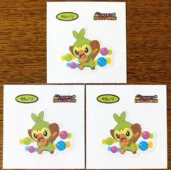 ポケモンパン デコキャラシール 第186弾 サルノリ 3枚