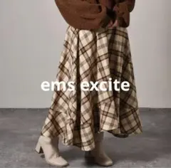 ems excite 裾フリル チェック ボリューム フレア ロングスカート