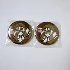 鬼滅の刃 無限城編 第三期 DINING 猗窩座 お楽しみくじ 缶バッジ 2点