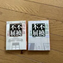 Item thumbnail for item b9b2739a-6dab-46b7-bb3f-460372adb788