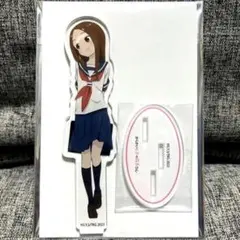 からかい上手の高木さん 西方 高木さん アクリルスタンド きゃらドリ