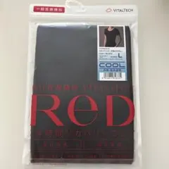 ReD リカバリーWOMEN Mサイズ 半袖 Uネック 疲労回復　冷感・吸水速乾