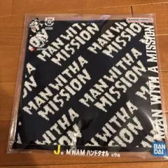 マンウィズアミッション　一番くじ　J賞　ハンドタオル