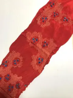 【アンティーク】中抜き絞り柄の帯揚げ　正絹　和装小物　Ａ431