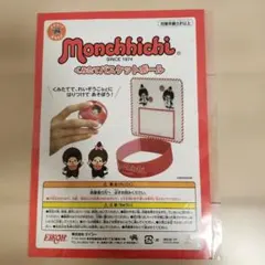 Item thumbnail for item 54807d5a-aaeb-46c0-8a20-cc09ad7d6f2b